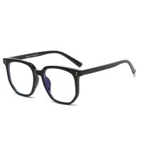 Plastic Blue Block glasses with blue light protection FENQI F30144