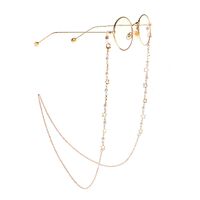 Metal non-slip chain, with star and pearl, for glasses and masks GL931