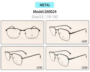 Оправа для очков металлическая мужская с флексом 260024 (товар в наличии)