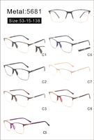 Оправа металлическая с мягким носоупором и флексом 5681-DA