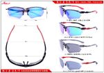 Semi-rimless sports plastic frame with sun lenses Athlly I-6005 (see for discounts)