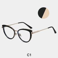 Оправа для очков пластиковая TR90 с защитой от синего света, с флексом FA87316