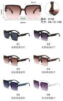 PC plastic nylor sunglasses with metal hinge 6155W
