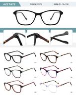 Оправа пластиковая из ацетата женская с флексом 7075-DA