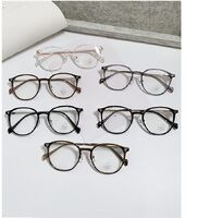 Очки пластиковые TR90 с защитой от синего света Blue Block FENQI F01247