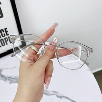 Металлические + TR90 очки с защитой от синего света Blue Block FENQI F01083