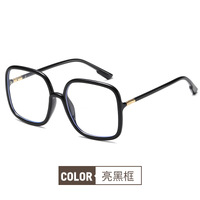 Plastic Blue Block glasses with blue light protection F20201