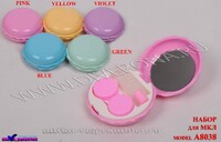 Набор для мягких контактных линз (Kits for contact lenses)