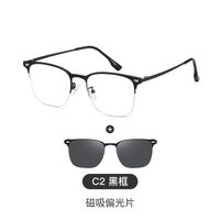 Polarized metal frame + magnet sunshade clip-on 7800-GT