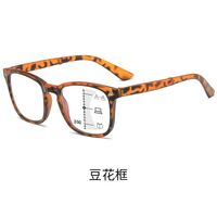 Plastic glasses for reading, portable, multi-focus, with Blue ray cut protection, diopters from +1.00 to +4.00 KY8082折叠变色多焦点