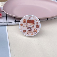 Набор для мягких контактных линз (Kits for contact lenses) HF008-61