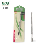 Stainless steel Manicure tools 4 types  GJ0092