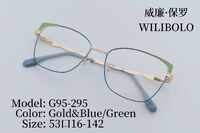 Metal ultrathin women's frames with spring hinges Wilibolo G95-295