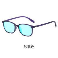 Очки из материала TR90 с защитой от синего света Blue Block для дальтоников, с футляром KY818-7色盲