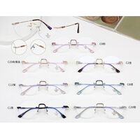 Rimless metal frames with Blue Ray Cut lenses MAMO F99106