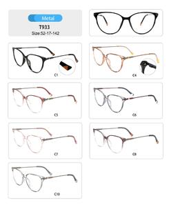 Оправа пластиковая из TR90 женская с флексом T933-DA