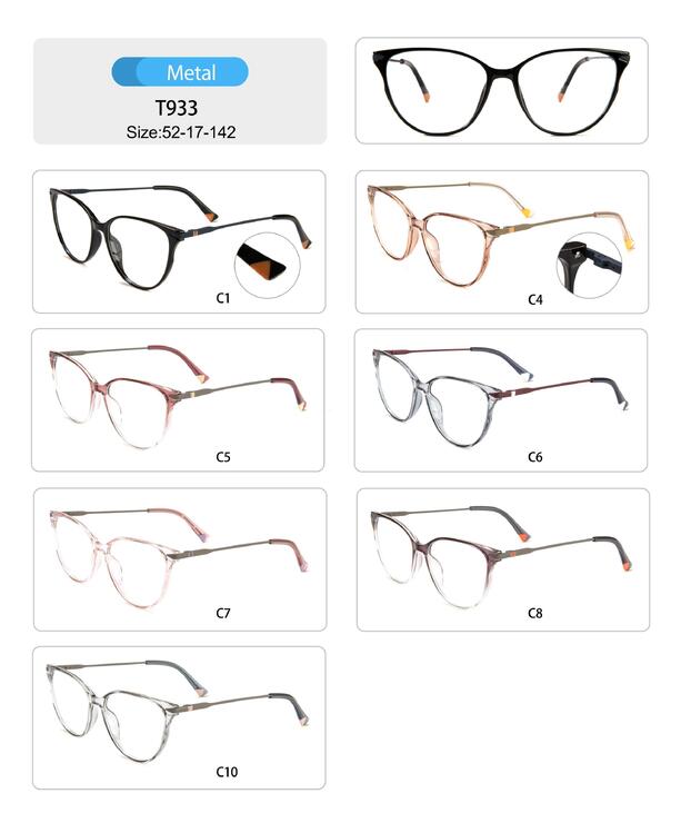 Plastic TR90 frame for women with spring hinges T933-DA