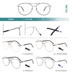 Оправа для очков металлическая, с флексом Big City 7029A20