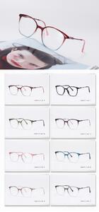 Оправа пластиковая из TR90 женская с флексом SY1067-DA