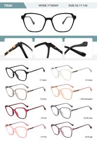 Plastic TR90 frame for women with spring hinges YT26004-DA