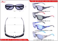 Sports plastic frame with sun lenses Athlly I-6004 (see for discounts)