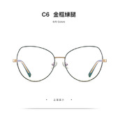 Оправа металлическая с линзами блю-блокерами MORE 3001