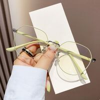 Металлические очки с защитой от синего света Blue Block FENQI F01244