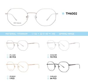 Оправа металлическая титановая TM6002