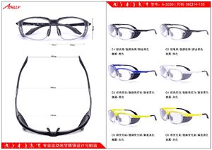 Sports plastic frame for cycling and active recreation Athlly A-3030 (see for discounts)