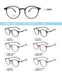 Plastic Ultem eyeglasses frame 24011