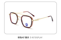 Blue-blocker glasses with Blue Ray Cut lenses with protection against blue light 609