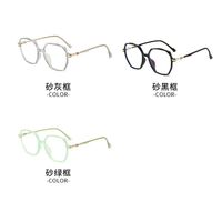 TR90 plastic glasses with blue light and UV protection 9726-3-GT