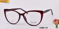 Оправа пластиковая для очков VIZZINI V8386