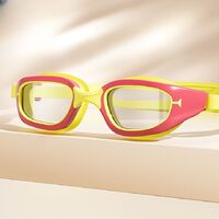 Очки для плавания детские водонепроницаемые с защитой от запотевания YJ502-YU