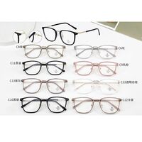 Оправа комбинированная (металл + TR90) с линзами Blue Ray Cut MAMO S11968