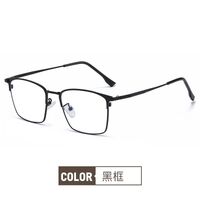 Blue Block glasses with blue light protection FENQI F2109