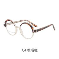 TR90 plastic frame or glasses with blue light protection, with spring hinges FA87179