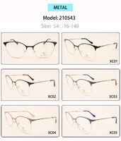 Metal eyeglasses frame for women with spring hinges 210543