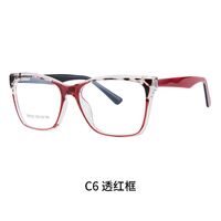 TR90 plastic frame or glasses with blue light protection, with spring hinges FA87207