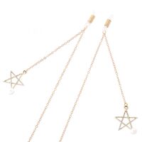 Металлическая нескользящая цепочка, с подвеской в виде звезды с жемчугом, для очков и масок GL240