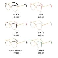 Metal glasses with blue light and UV protection 9709-GT