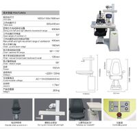 Ophthalmologist workstation, combined table + chair S-900AH, tabletop 900*440 mm