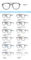 TR-90 plastic frames for glasses MS05-11
