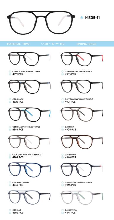 TR-90 plastic frames for glasses MS05-11