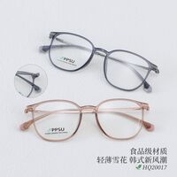 Titanium extralight frames MAMO HQ20017