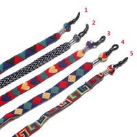 Нескользящий шнурок для очков, разные цвета GB085