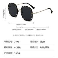 Metal sunglasses with UV400 protection 2942-GT