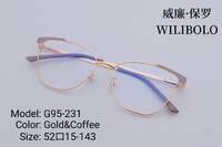 Metal ultrathin frames Wilibolo, with spring hinges G95-231