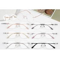 Metal rimless frame MAMO H5262