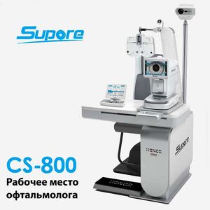Ophthalmologist workstation, combined table + chair CS-800, tabletop 950*470 mm for 2 devices